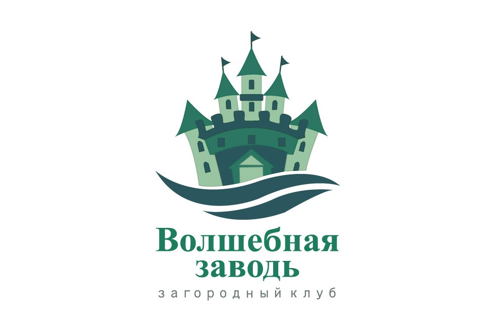 Рыболов