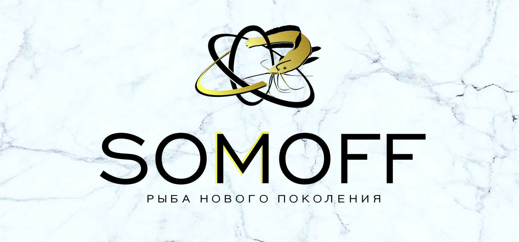 Somoff