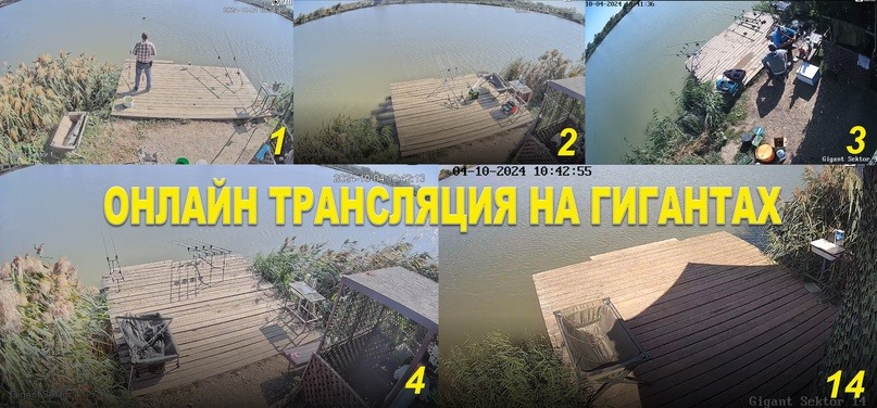 Озера Адыгеи